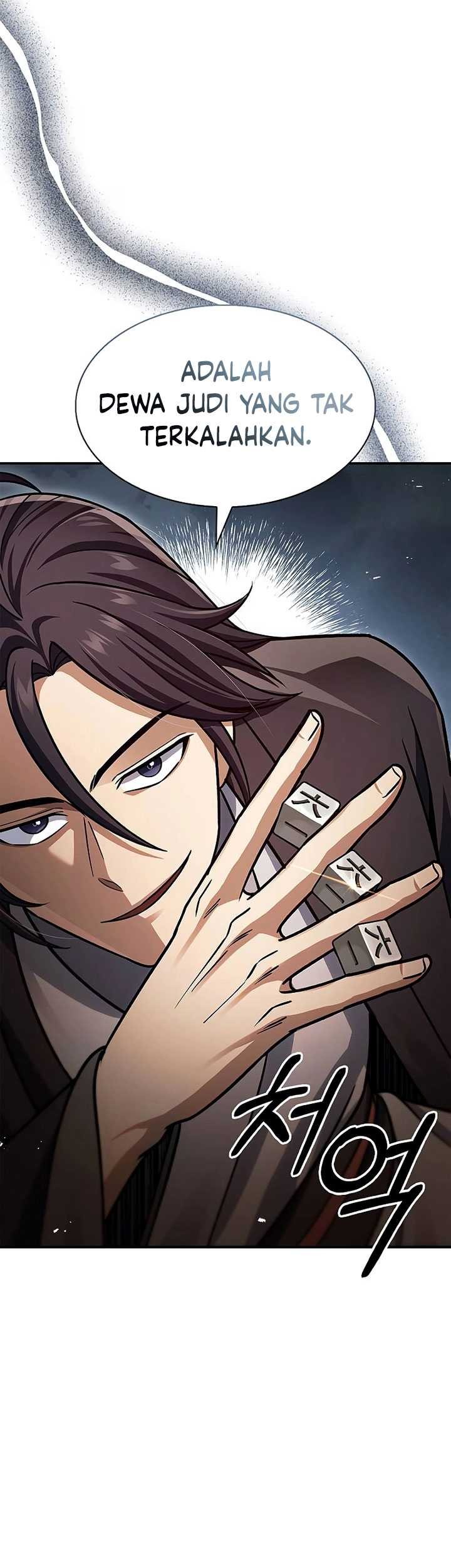 Heavenly Grand Archive’s Young Master Chapter 63 - halaman 44