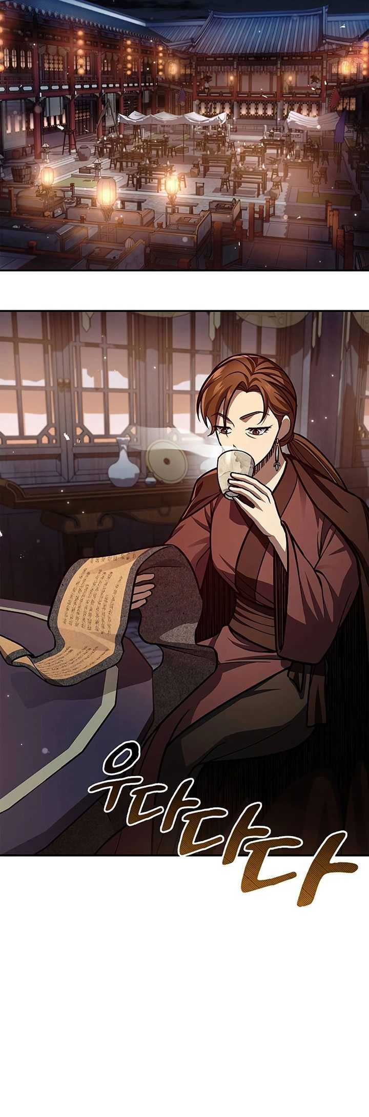 Heavenly Grand Archive’s Young Master Chapter 63 - halaman 50