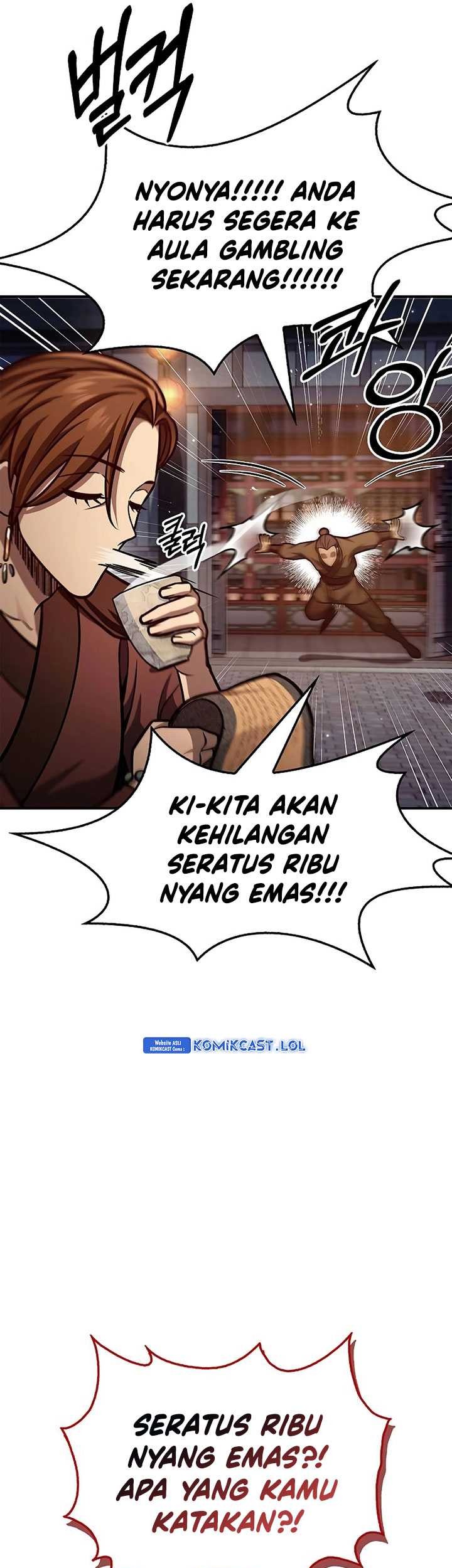 Heavenly Grand Archive’s Young Master Chapter 63 - halaman 51