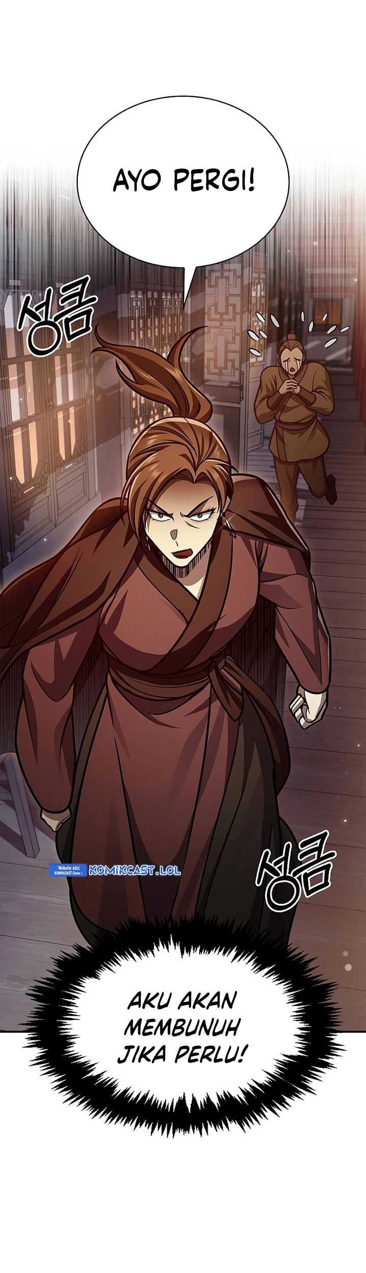 Heavenly Grand Archive’s Young Master Chapter 63 - halaman 55