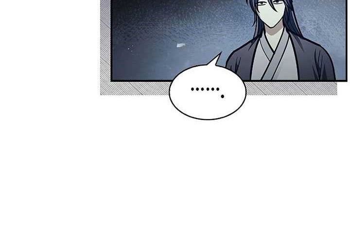 Heavenly Grand Archive’s Young Master Chapter 63 - halaman 64