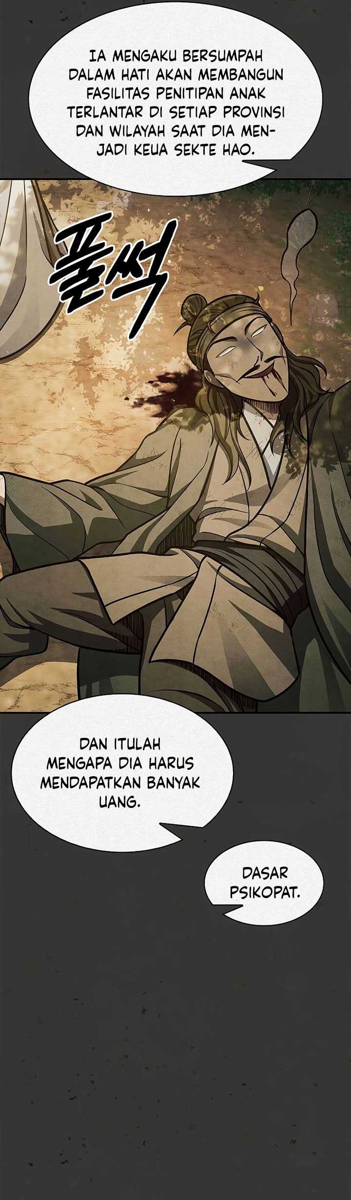 Heavenly Grand Archive’s Young Master Chapter 63 - halaman 85