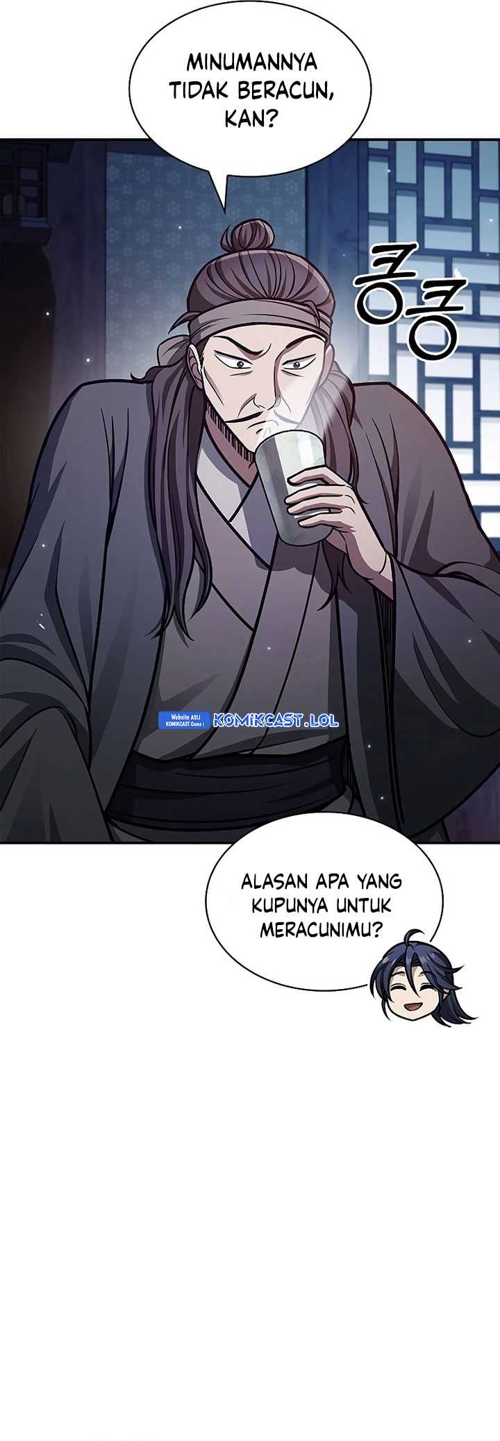 Heavenly Grand Archive’s Young Master Chapter 63 - halaman 90