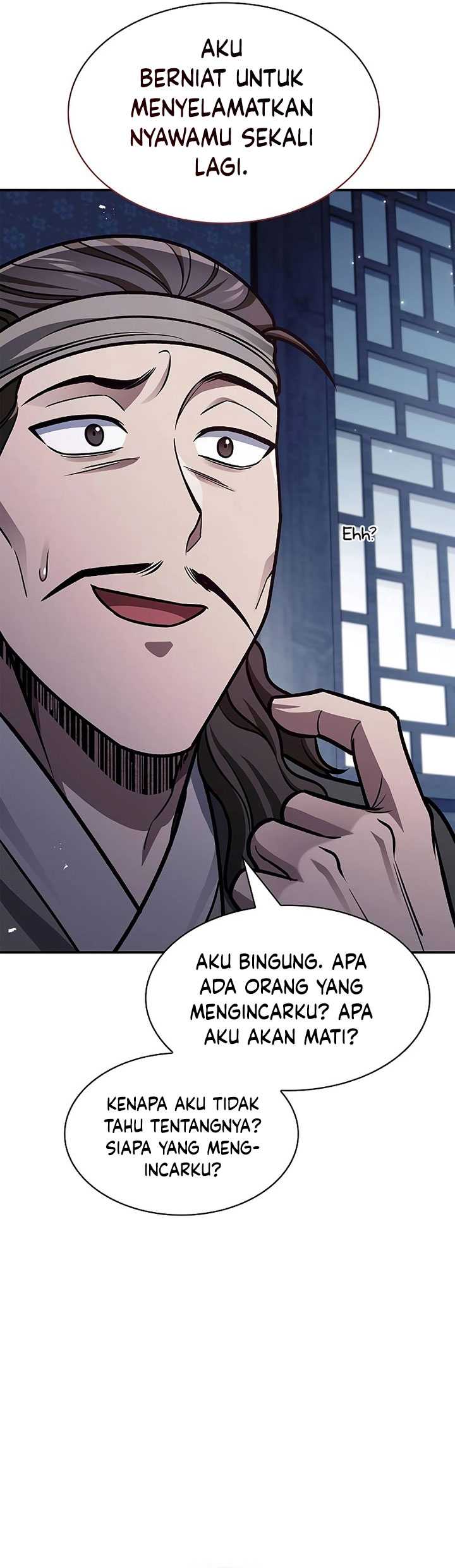 Heavenly Grand Archive’s Young Master Chapter 63 - halaman 98