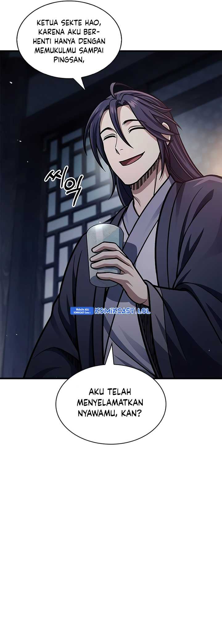 Heavenly Grand Archive’s Young Master Chapter 64 - halaman 11