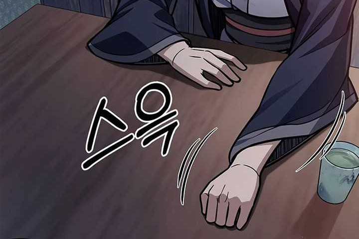 Heavenly Grand Archive’s Young Master Chapter 64 - halaman 20