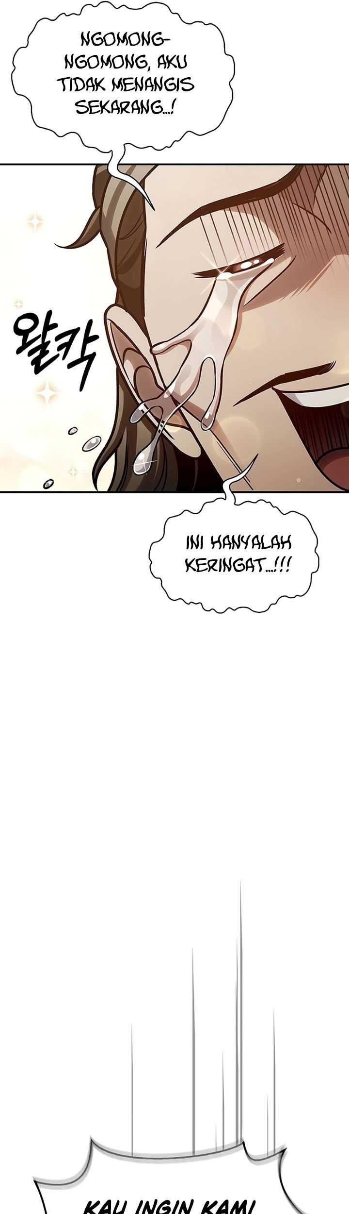Heavenly Grand Archive’s Young Master Chapter 64 - halaman 56
