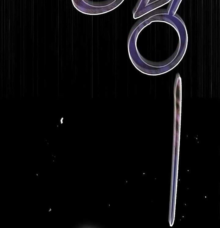 Heavenly Grand Archive’s Young Master Chapter 64 - halaman 6