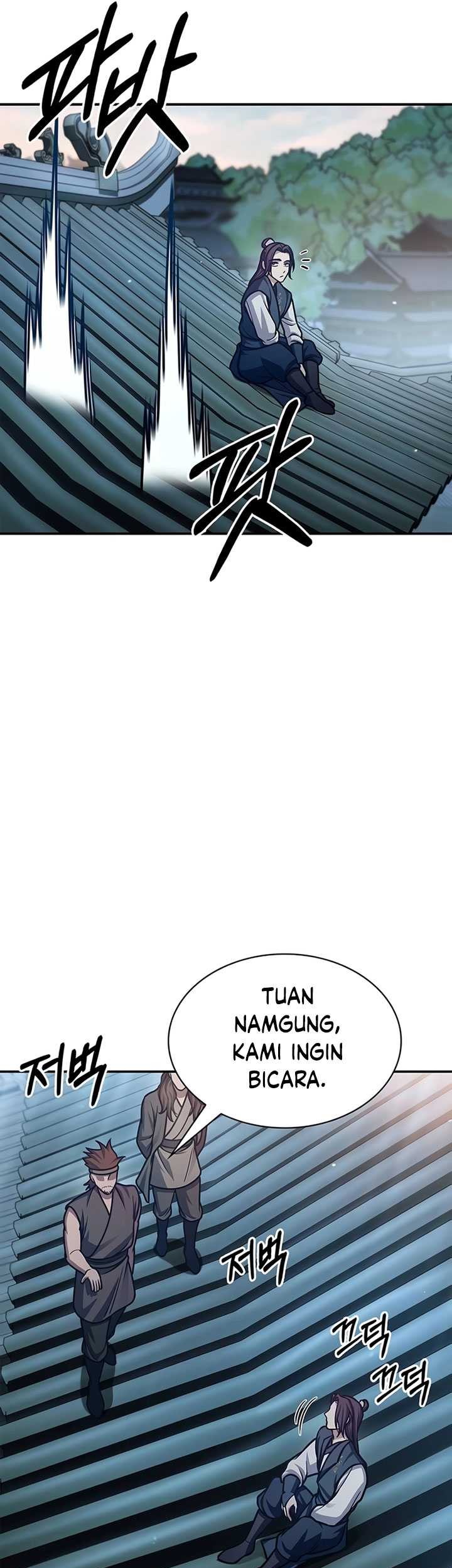 Heavenly Grand Archive’s Young Master Chapter 64 - halaman 67