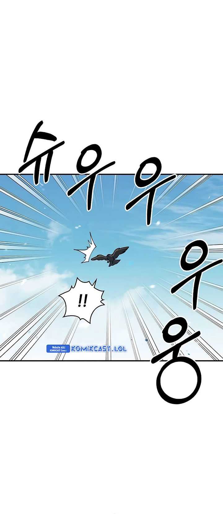 Heavenly Grand Archive’s Young Master Chapter 65 - halaman 11