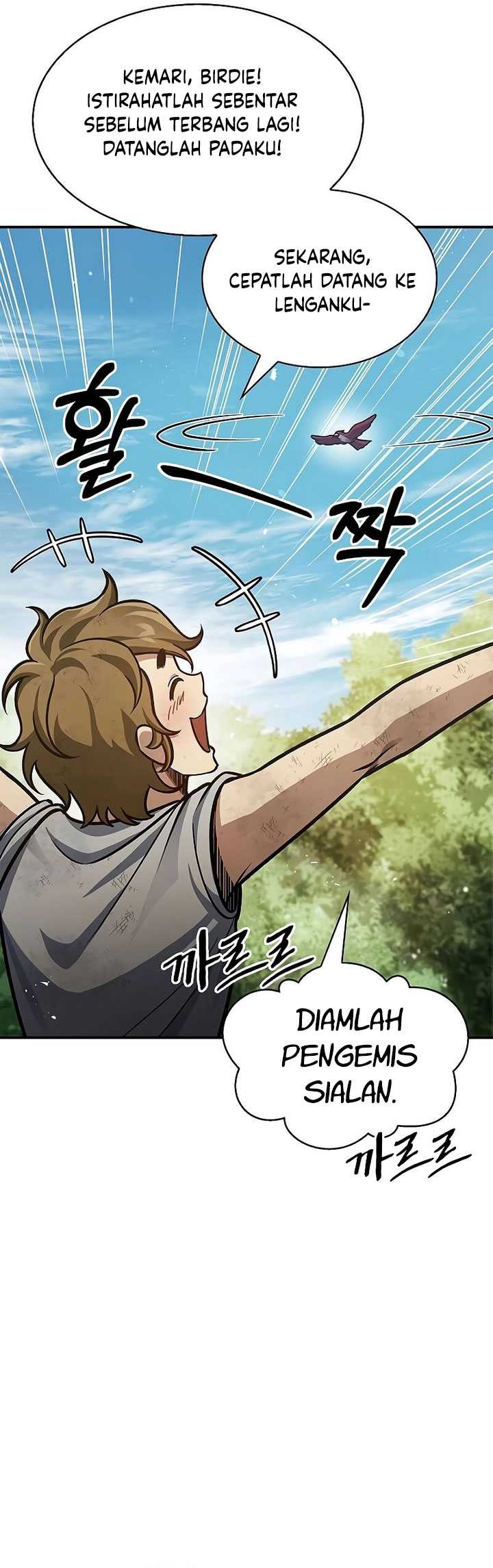 Heavenly Grand Archive’s Young Master Chapter 65 - halaman 8