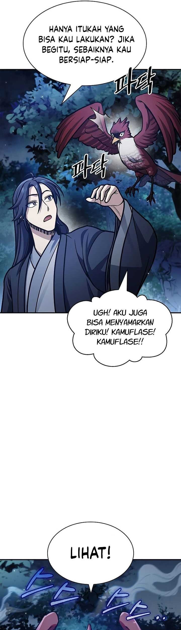 Heavenly Grand Archive’s Young Master Chapter 65 - halaman 80