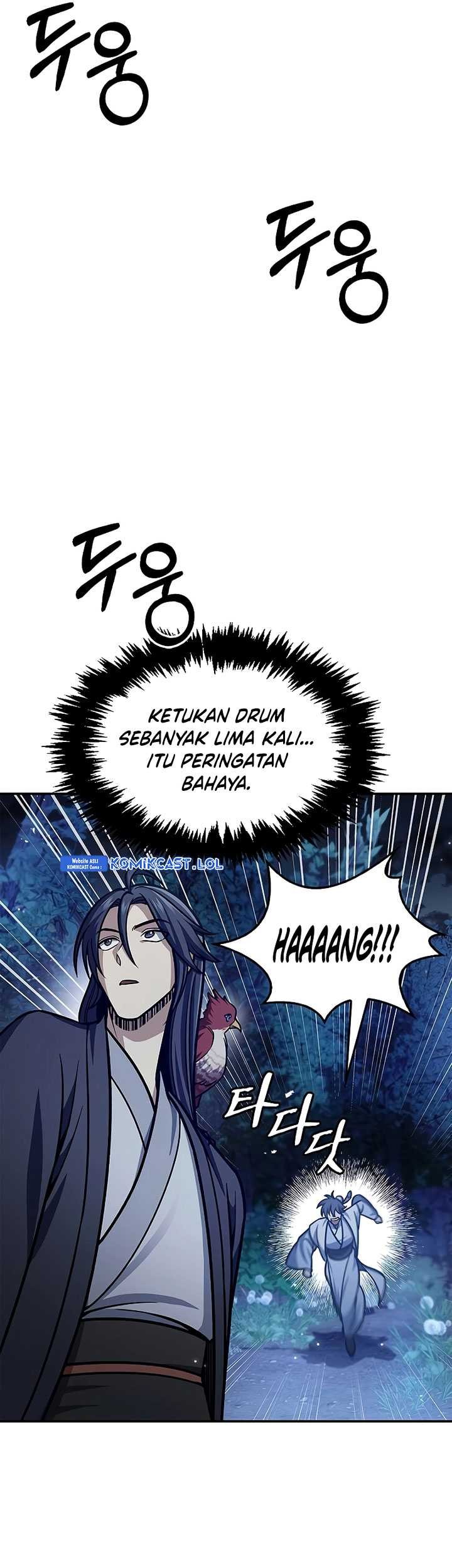 Heavenly Grand Archive’s Young Master Chapter 66 - halaman 15