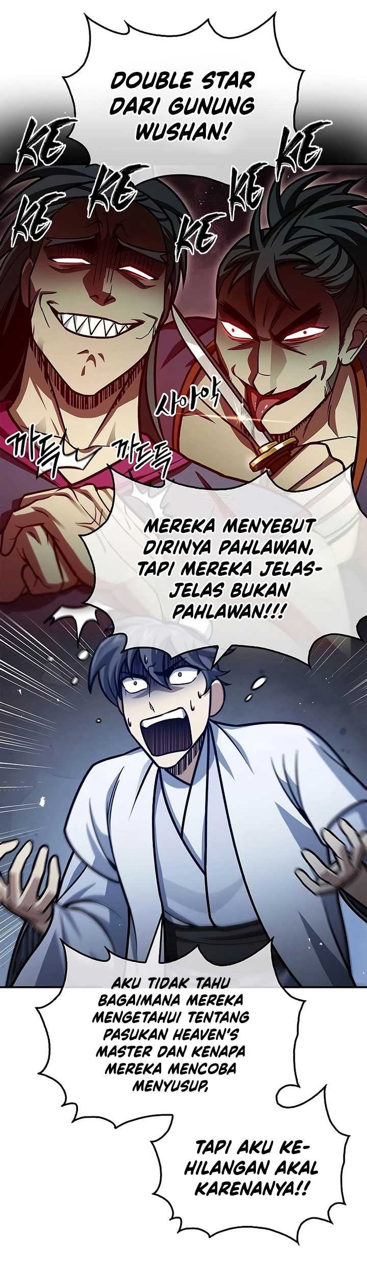 Heavenly Grand Archive’s Young Master Chapter 66 - halaman 18