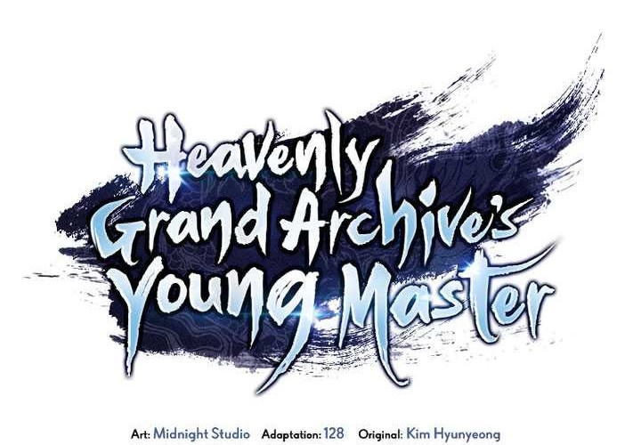 Heavenly Grand Archive’s Young Master Chapter 66 - halaman 24