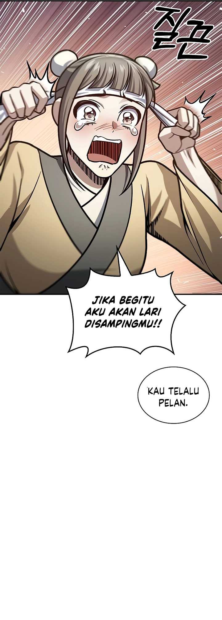 Heavenly Grand Archive’s Young Master Chapter 66 - halaman 54