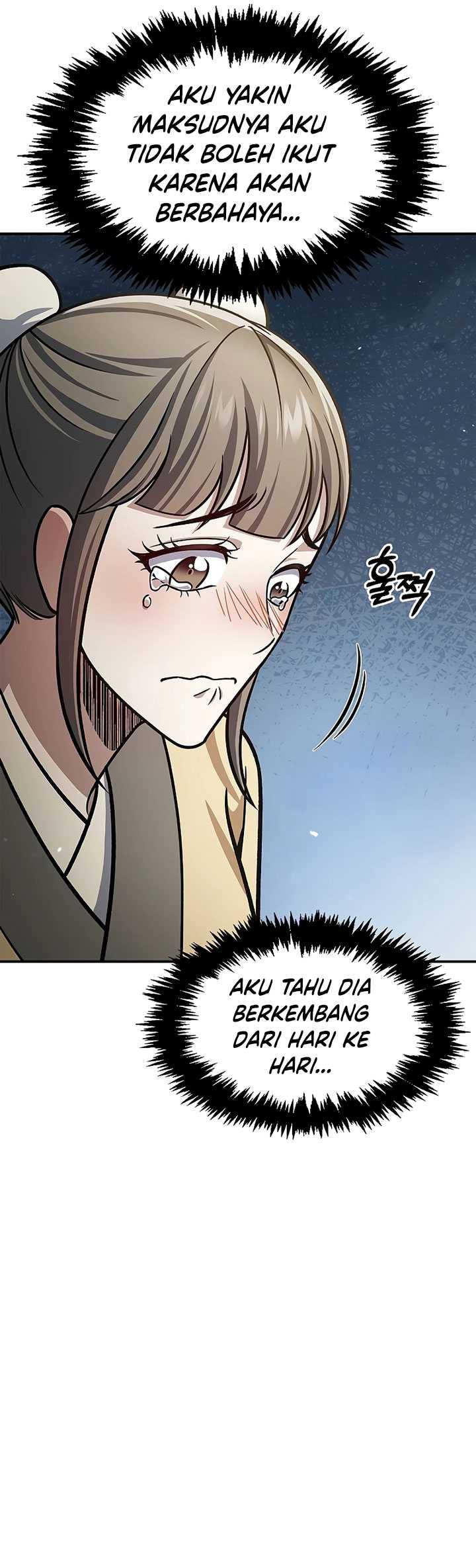 Heavenly Grand Archive’s Young Master Chapter 66 - halaman 57