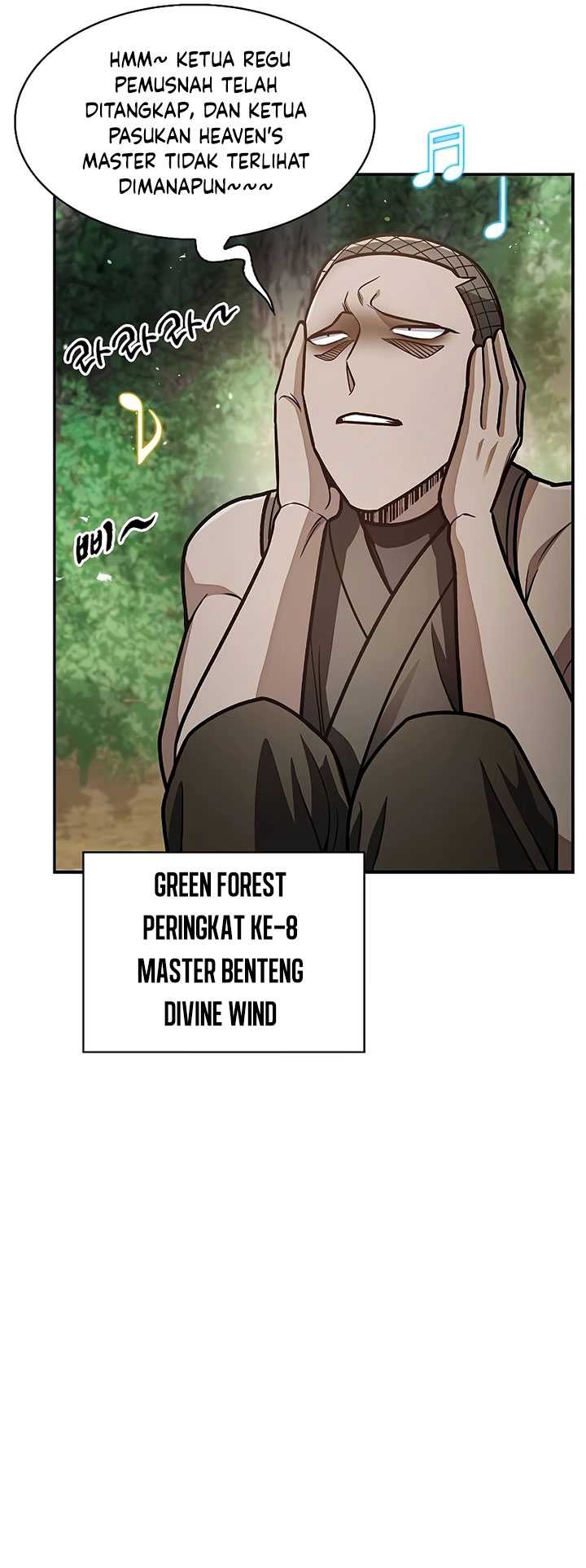 Heavenly Grand Archive’s Young Master Chapter 66 - halaman 72
