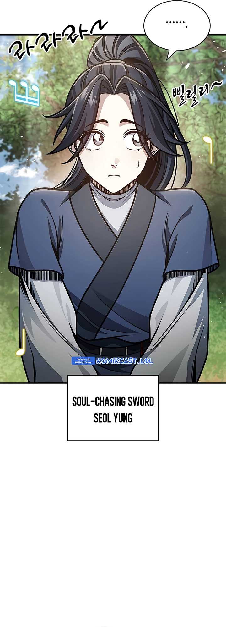 Heavenly Grand Archive’s Young Master Chapter 66 - halaman 73