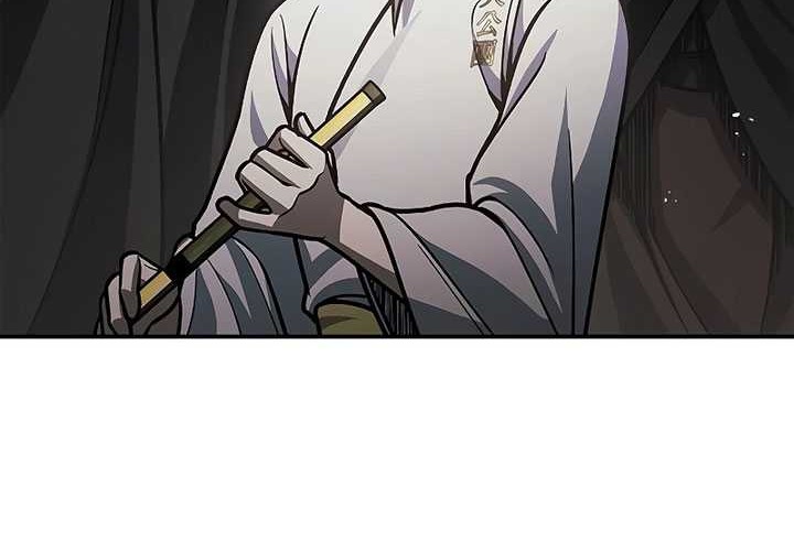 Heavenly Grand Archive’s Young Master Chapter 66 - halaman 76