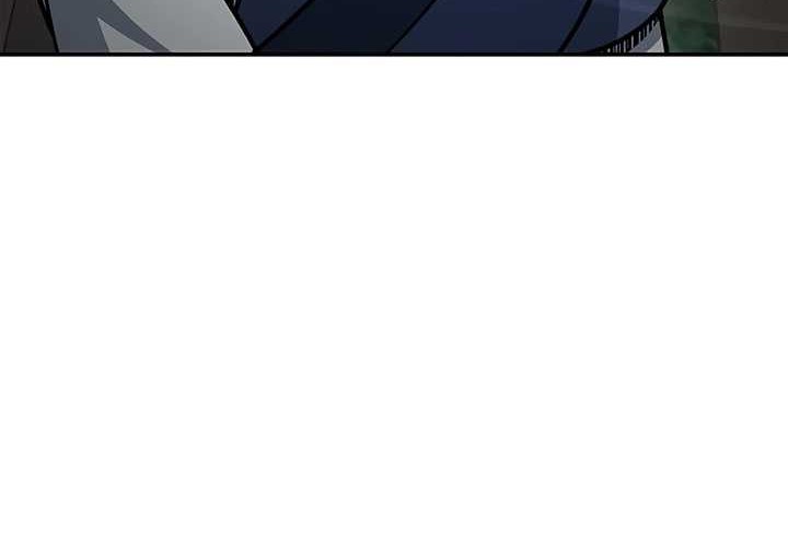 Heavenly Grand Archive’s Young Master Chapter 66 - halaman 80