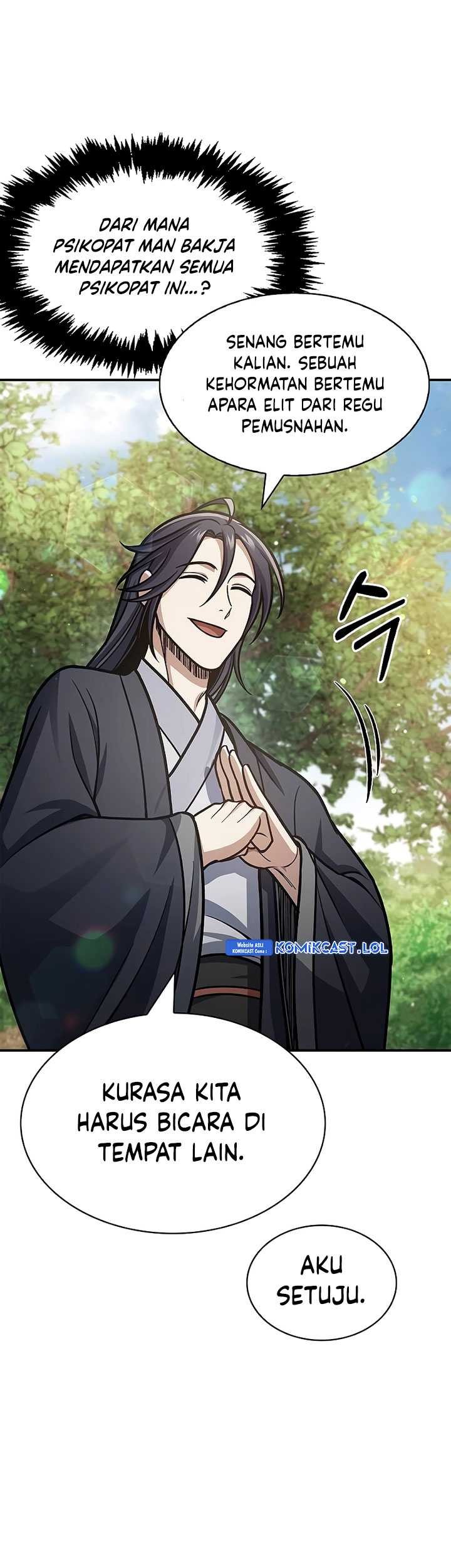 Heavenly Grand Archive’s Young Master Chapter 66 - halaman 97