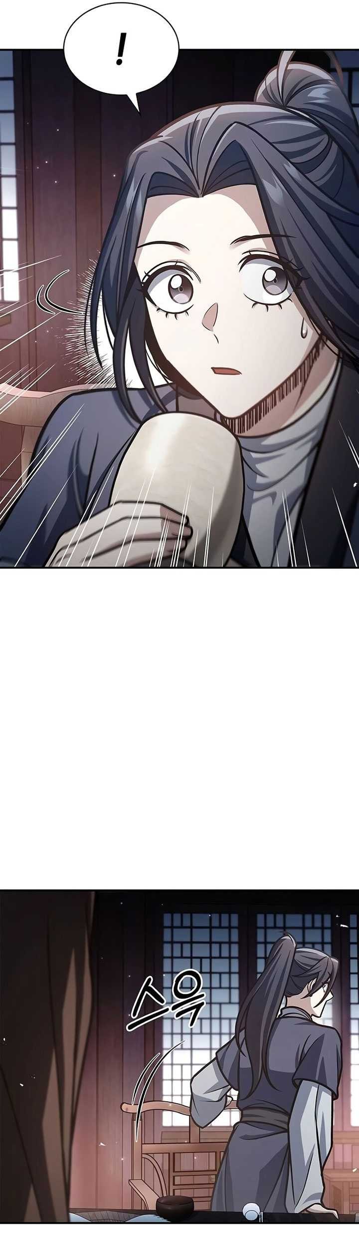 Heavenly Grand Archive’s Young Master Chapter 67 - halaman 102