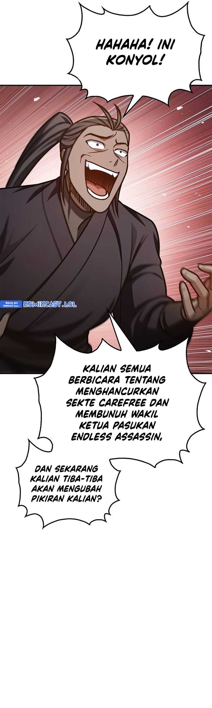 Heavenly Grand Archive’s Young Master Chapter 67 - halaman 14
