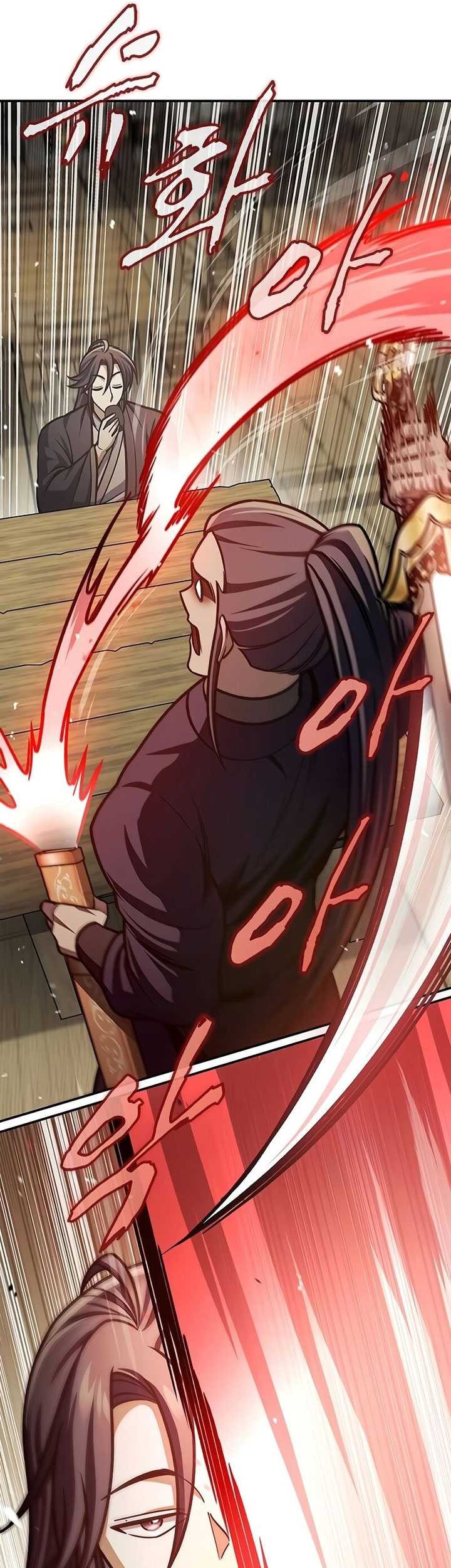 Heavenly Grand Archive’s Young Master Chapter 67 - halaman 27