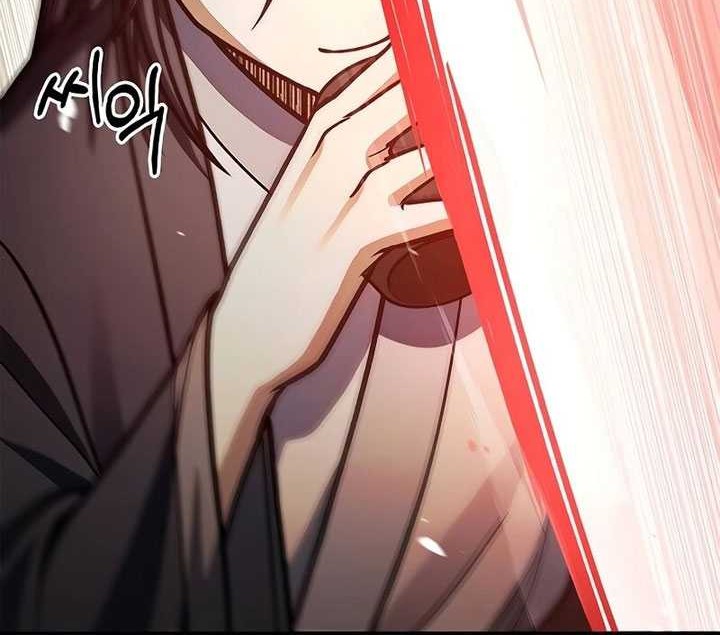 Heavenly Grand Archive’s Young Master Chapter 67 - halaman 28