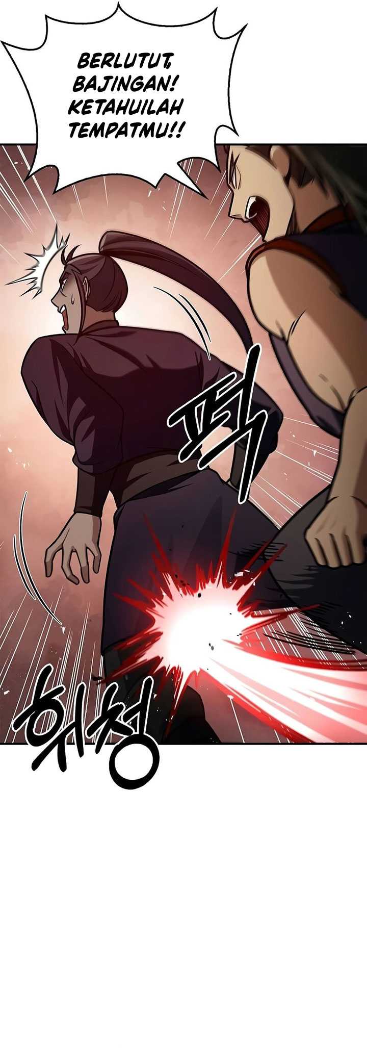 Heavenly Grand Archive’s Young Master Chapter 67 - halaman 33