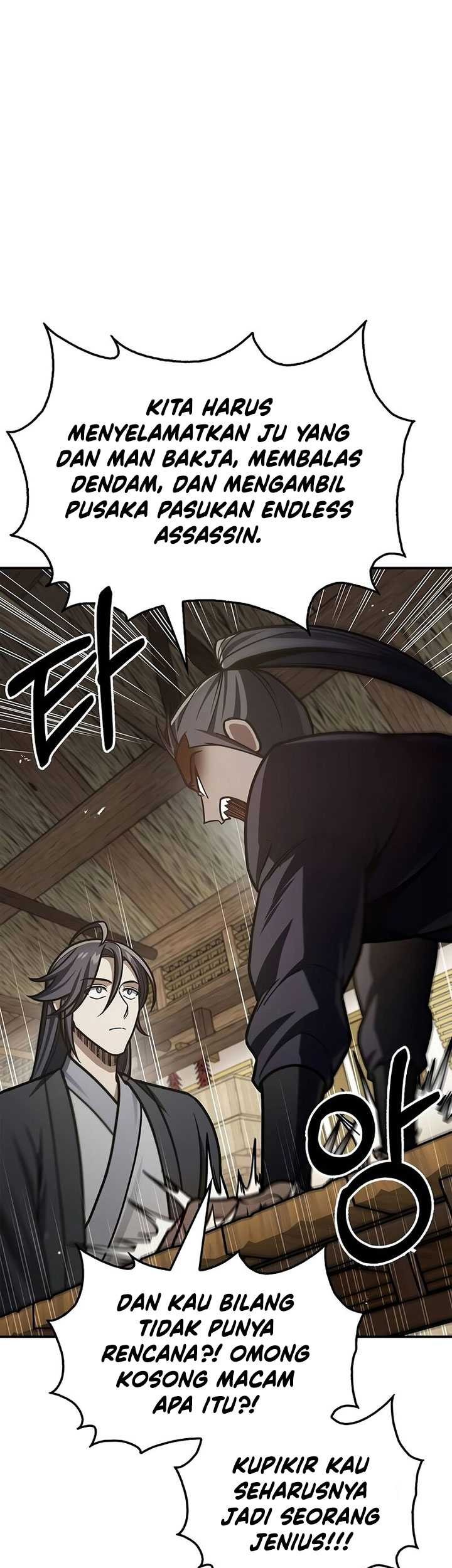 Heavenly Grand Archive’s Young Master Chapter 67 - halaman 6