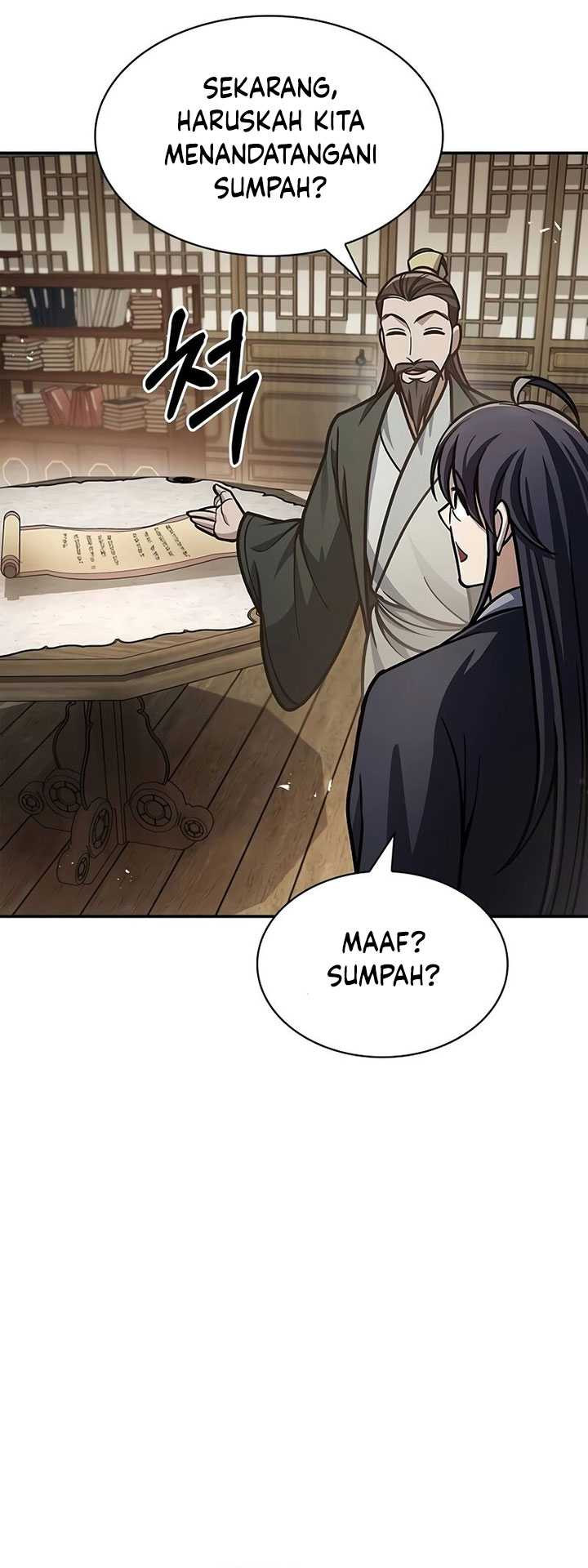 Heavenly Grand Archive’s Young Master Chapter 67 - halaman 74