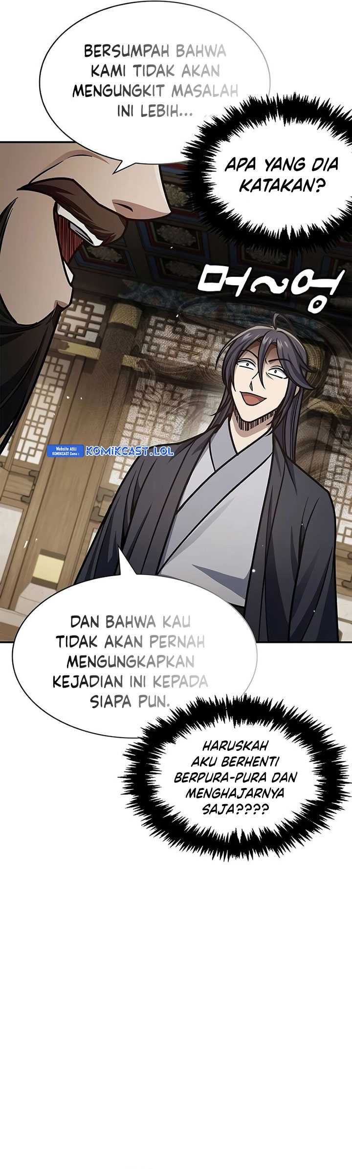 Heavenly Grand Archive’s Young Master Chapter 67 - halaman 75