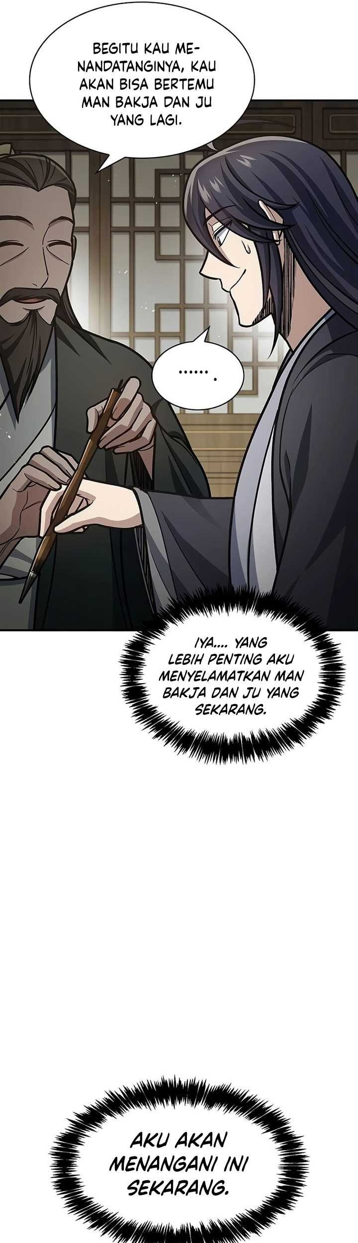 Heavenly Grand Archive’s Young Master Chapter 67 - halaman 76