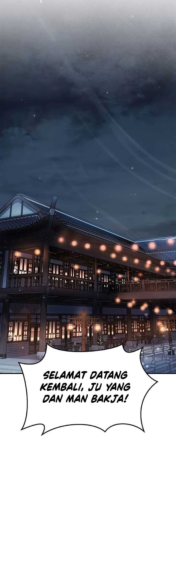 Heavenly Grand Archive’s Young Master Chapter 67 - halaman 78