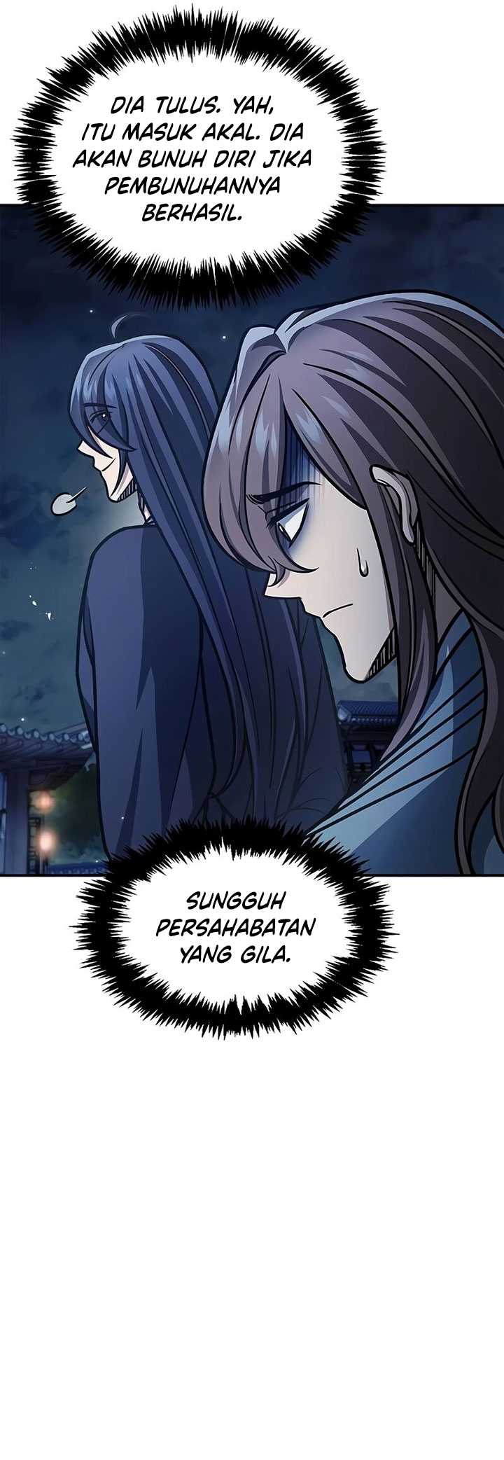 Heavenly Grand Archive’s Young Master Chapter 67 - halaman 84