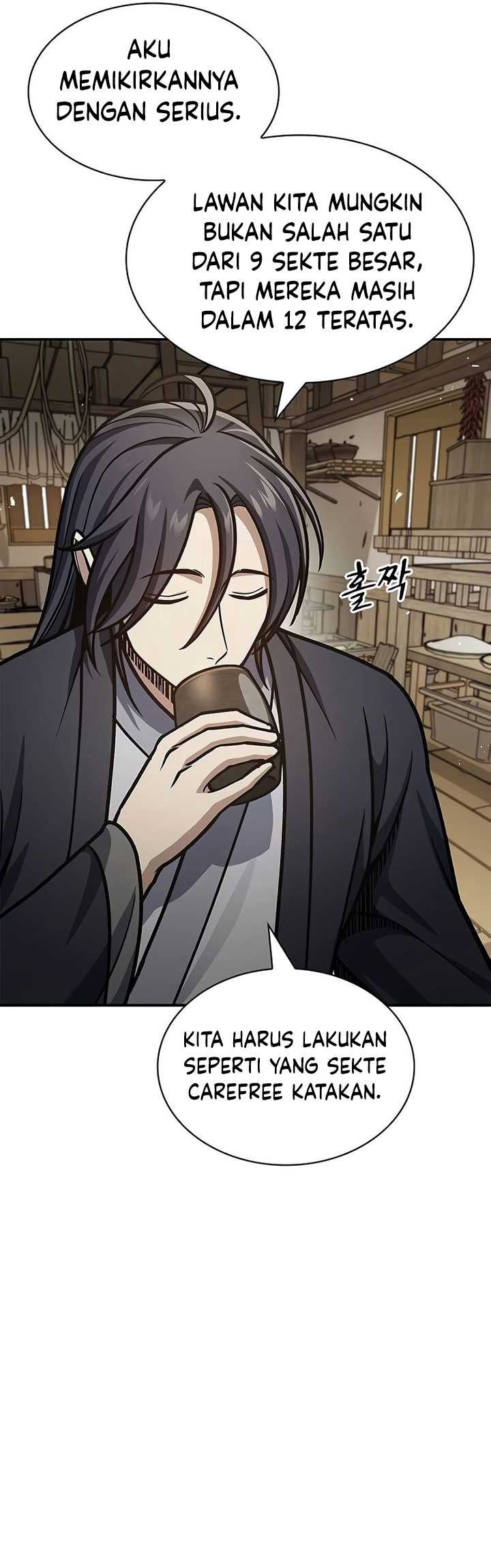 Heavenly Grand Archive’s Young Master Chapter 67 - halaman 9