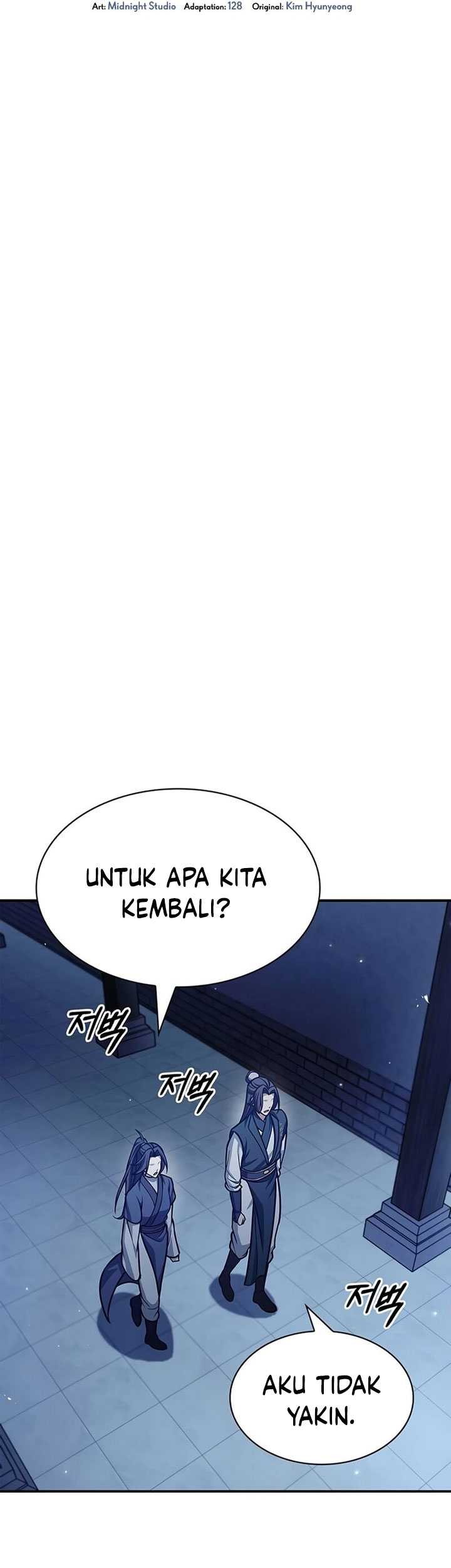 Heavenly Grand Archive’s Young Master Chapter 68 - halaman 16