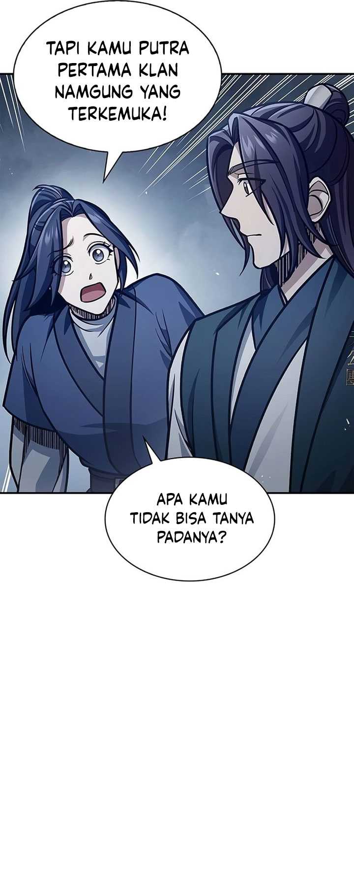 Heavenly Grand Archive’s Young Master Chapter 68 - halaman 19