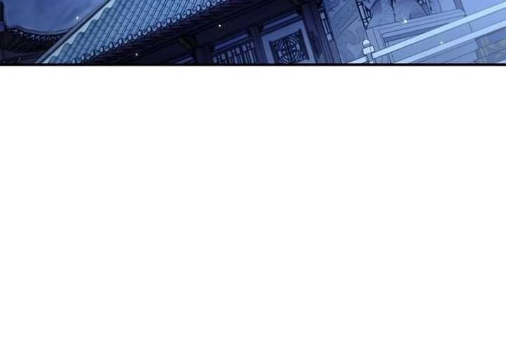 Heavenly Grand Archive’s Young Master Chapter 68 - halaman 23