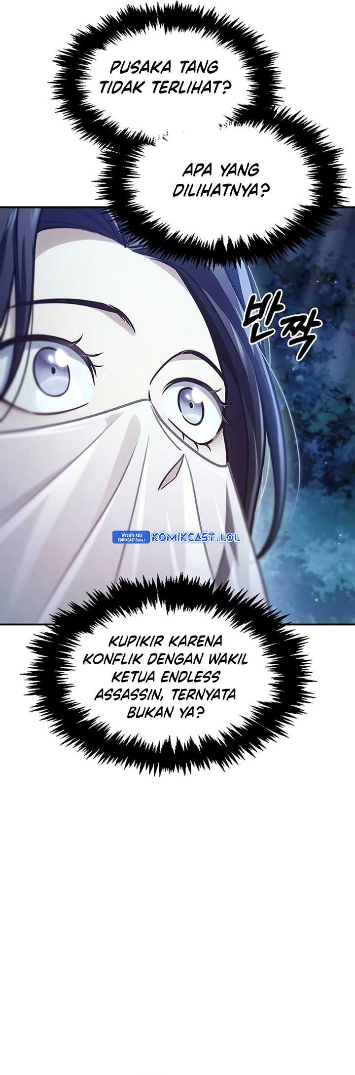 Heavenly Grand Archive’s Young Master Chapter 68 - halaman 75