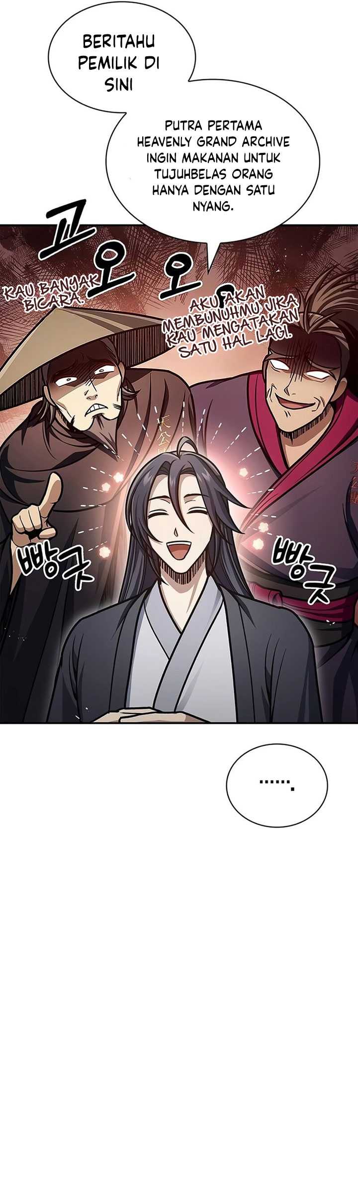 Heavenly Grand Archive’s Young Master Chapter 68 - halaman 92
