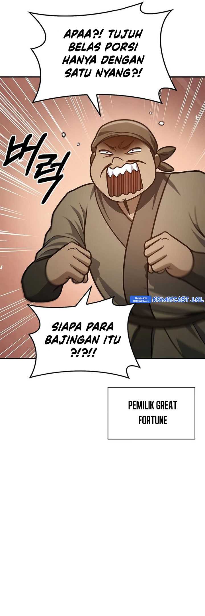 Heavenly Grand Archive’s Young Master Chapter 68 - halaman 93