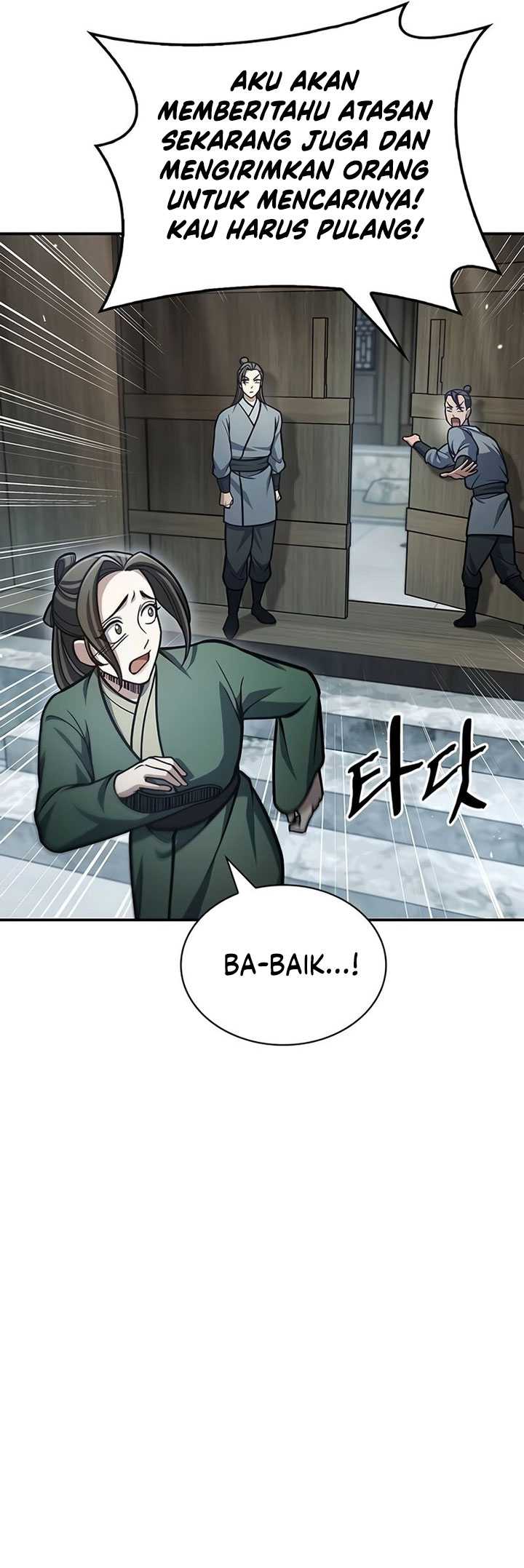 Heavenly Grand Archive’s Young Master Chapter 69 - halaman 11