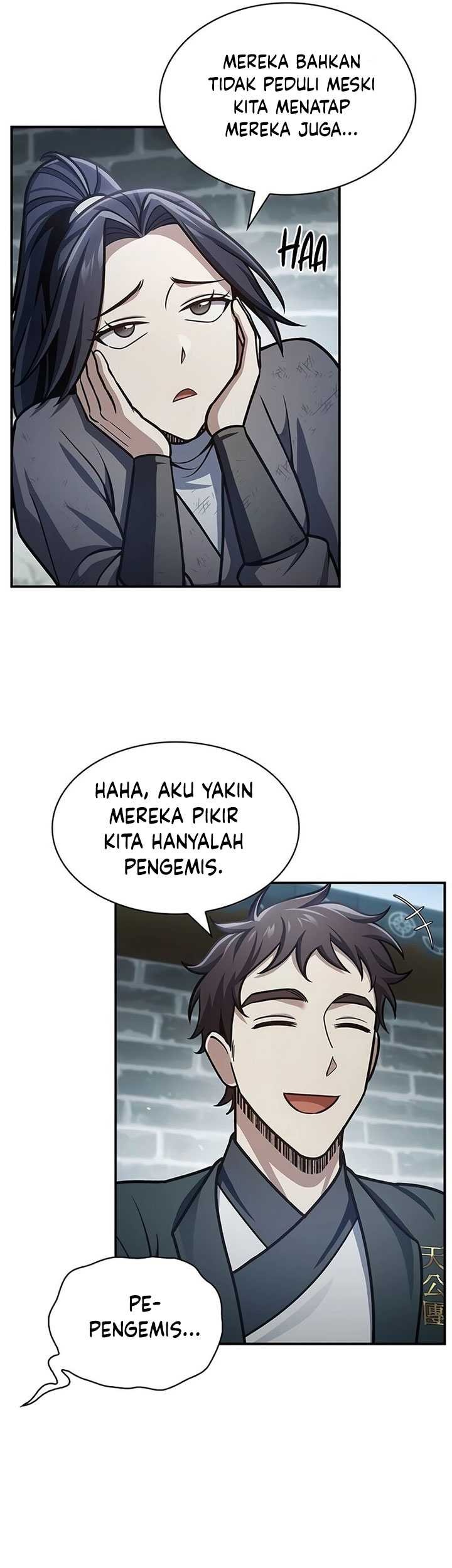 Heavenly Grand Archive’s Young Master Chapter 69 - halaman 15