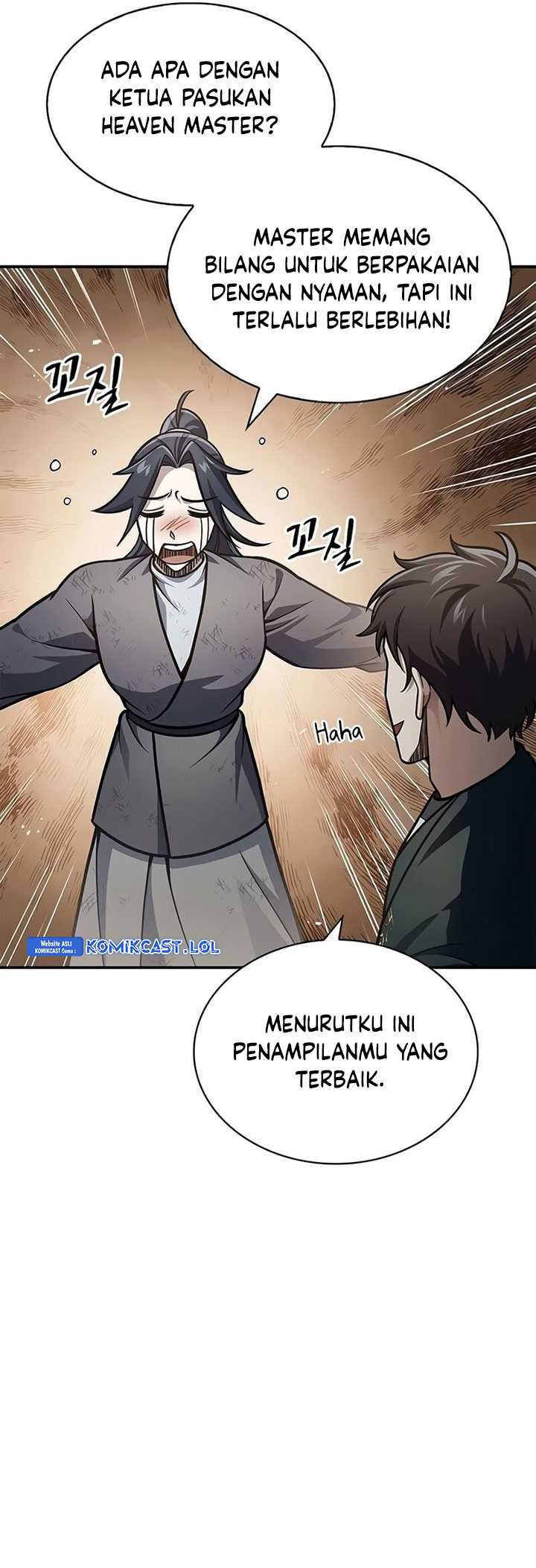 Heavenly Grand Archive’s Young Master Chapter 69 - halaman 17