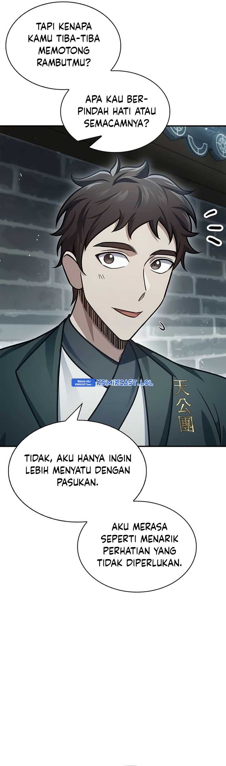 Heavenly Grand Archive’s Young Master Chapter 69 - halaman 19