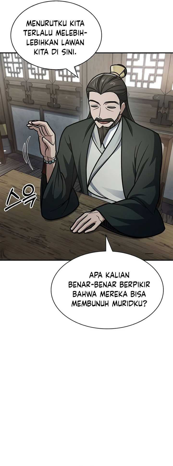 Heavenly Grand Archive’s Young Master Chapter 69 - halaman 28