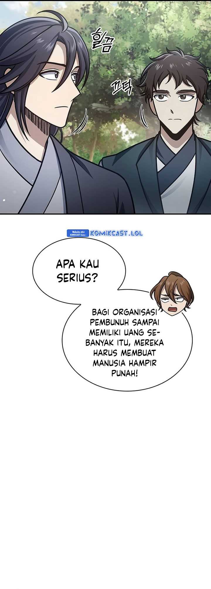 Heavenly Grand Archive’s Young Master Chapter 69 - halaman 40